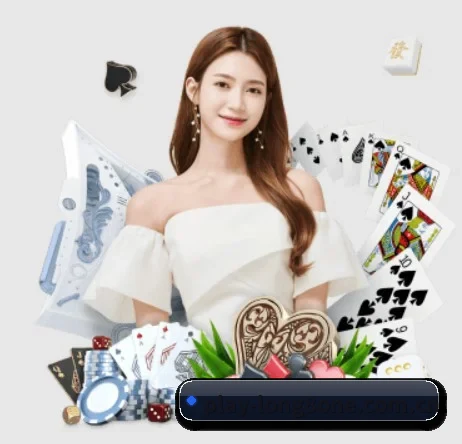 龙8国际游戏 APP