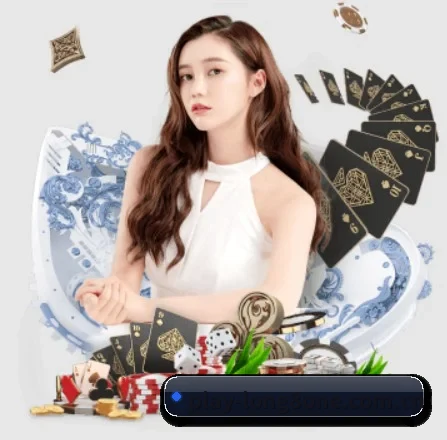 龙8国际游戏 APP 界面